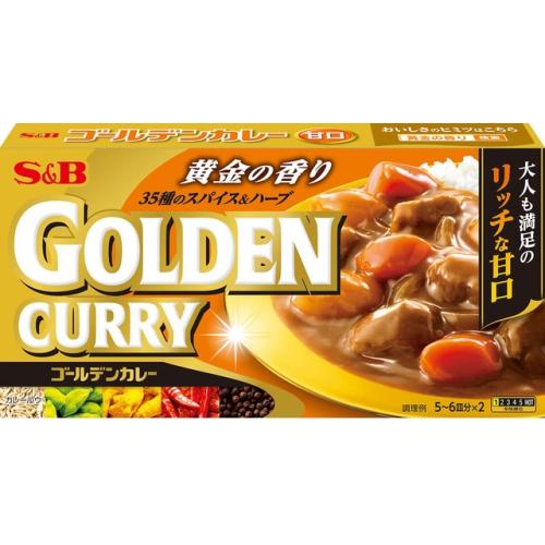 エスビー　S&B　ゴールデンカレー　甘口　198g
