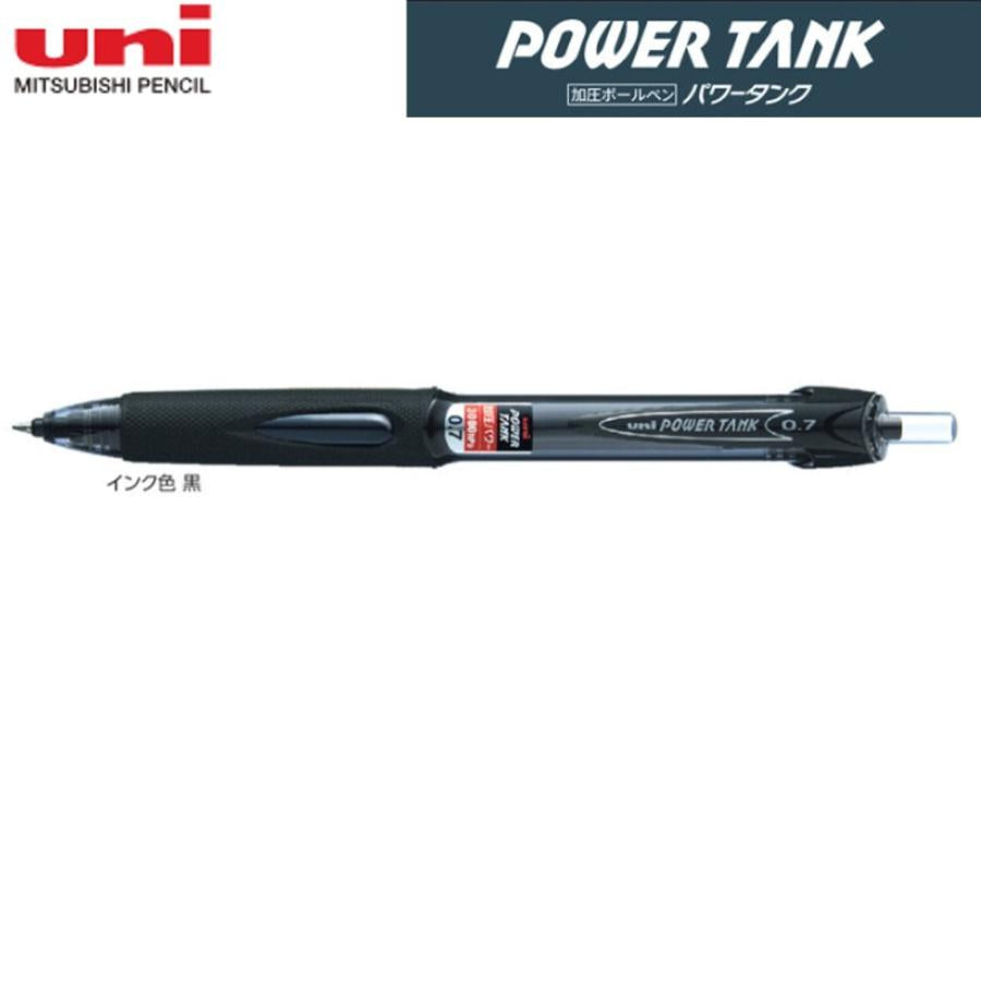 三菱鉛筆 加圧式ボールペン パワータンク SN200PT07.24 黒0.7