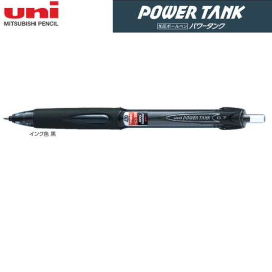 三菱鉛筆 加圧式ボールペン パワータンク SN200PT07.24 黒0.7