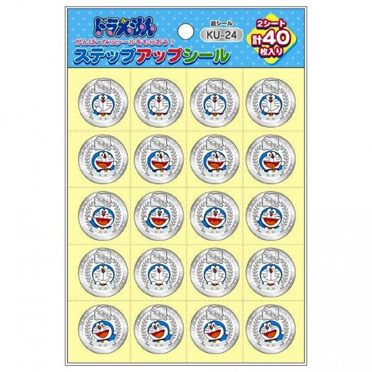 Showa Note SU Seal Doraemon Silver