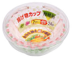 揚げ物カップ和風柄 長丸型 13枚入