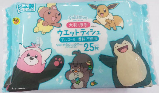 ポケモン 大判ウェットティッシュ 25枚