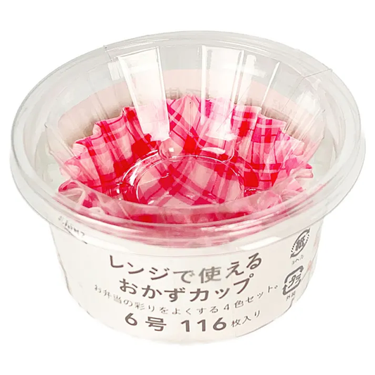 レンジで使えるおかずカップ 116枚入り