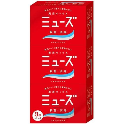 ミューズ石鹸 レギュラー 3個パック/ レキットベンキーザー
