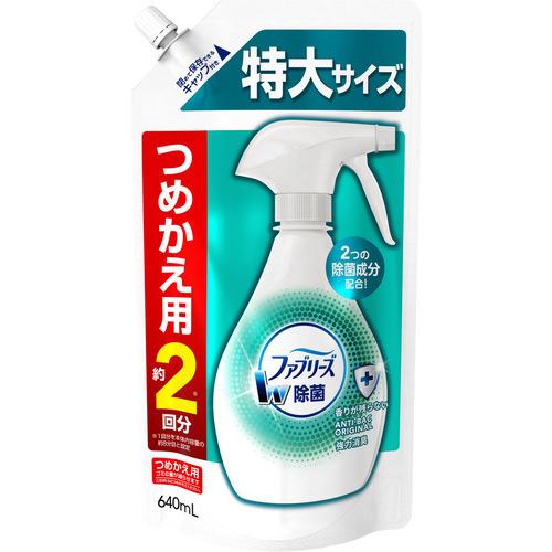P&Gジャパン ファブリーズ W除菌 つめかえ特大サイズ 640ML