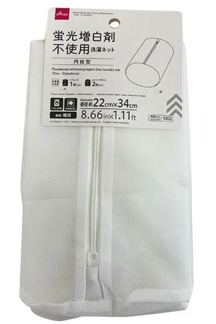 蛍光増白剤不使用洗濯ネット