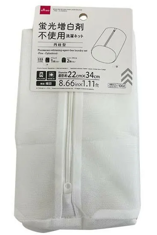 蛍光増白剤不使用洗濯ネット