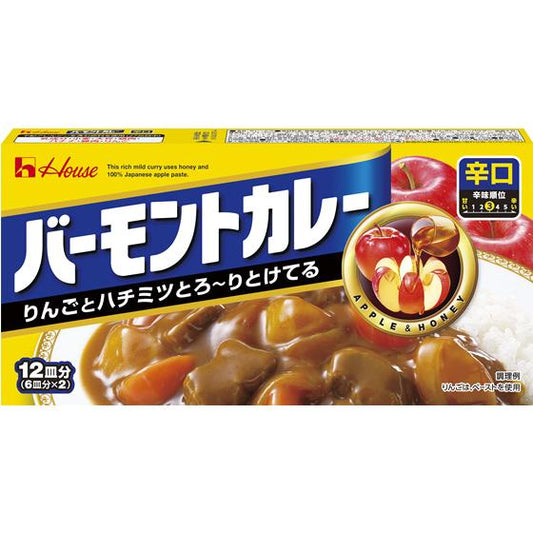 ハウス バーモントカレー 辛口 230g