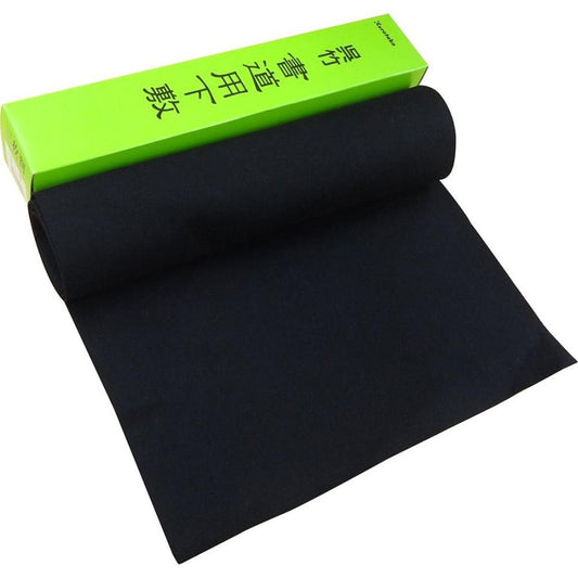 呉竹 下敷 三枚判 黒