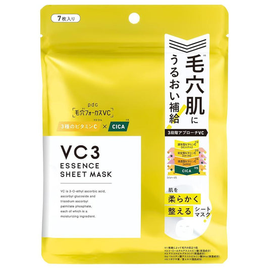 PDC 毛穴フォーカスVC VC3シートマスク 7枚入