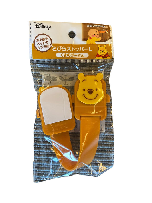 Door Stopper L Winnie the Pooh