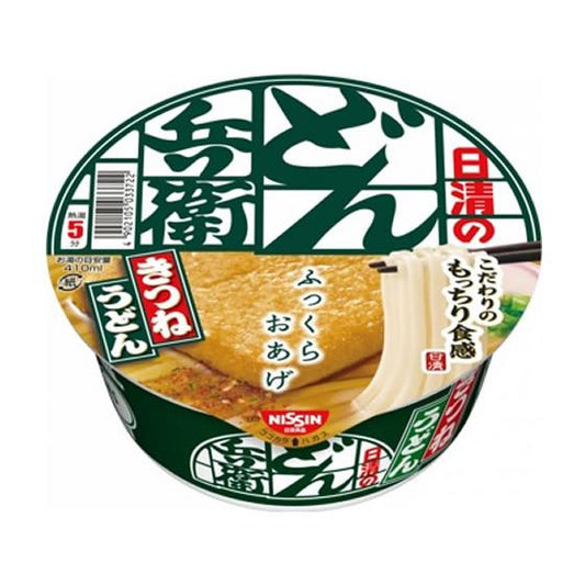 日清食品 どん兵衛 きつねうどん〔東〕 96g