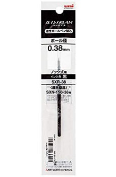 三菱鉛筆 油性ボールペン替芯 0.38mm 黒 SXR38-24