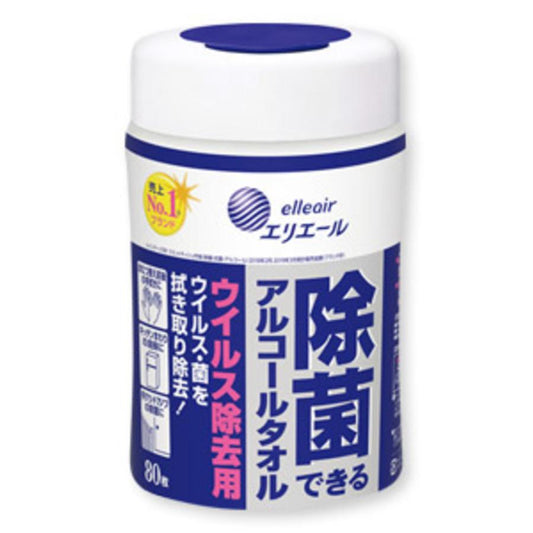 エリエール 除菌できるアルコールタオル ウイルス除去用 本体