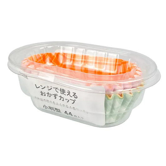 レンジで使えるおかずカップ 44枚入り