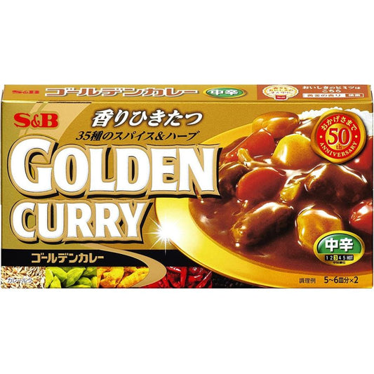 S&Bエスビー ゴールデンカレー 中辛 198g