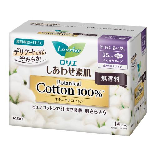 花王　ロリエ　しあわせ素肌　ボタニカル　特に多い昼　25cm羽付　14個