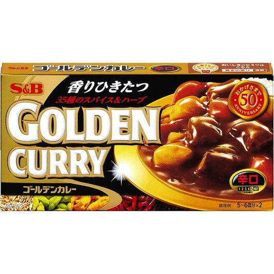 S&Bエスビー ゴールデンカレー 辛口 198g