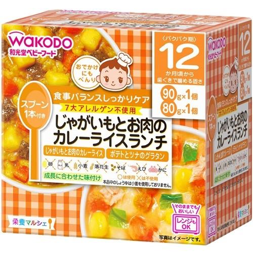 ベビーフード　栄養マルシェ　12か月頃から　じゃがいもとお肉のカレーランチ