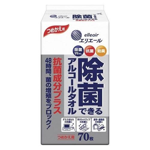 エリエール 除菌できるアルコールタオル 抗菌成分プラス　つめかえ用 70枚入