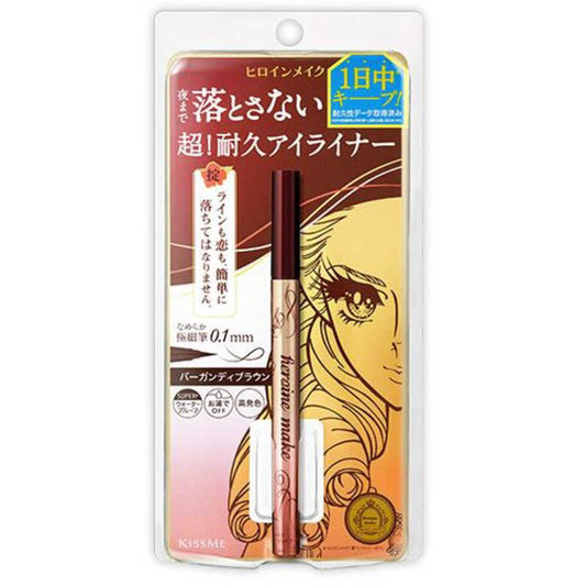 ヒロインメイクSP プライムリキッドアイライナー リッチキープ バーガンディブラウン