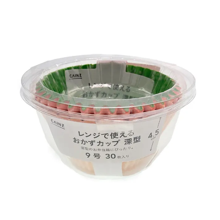 レンジで使えるおかずカップ 30枚入り
