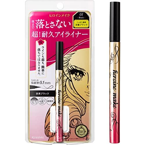 ヒロインメイク プライムリキッドアイライナー リッチキープ 01 漆黒ブラック 0.4ミリリットル