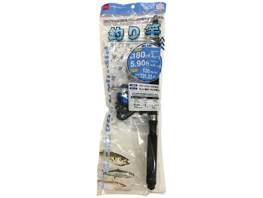釣り竿（メタリックブルー）