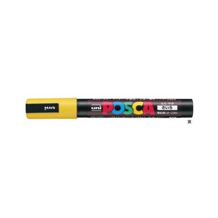 三菱鉛筆 水性サインペン ポスカ 中字 黄 PC5M.2