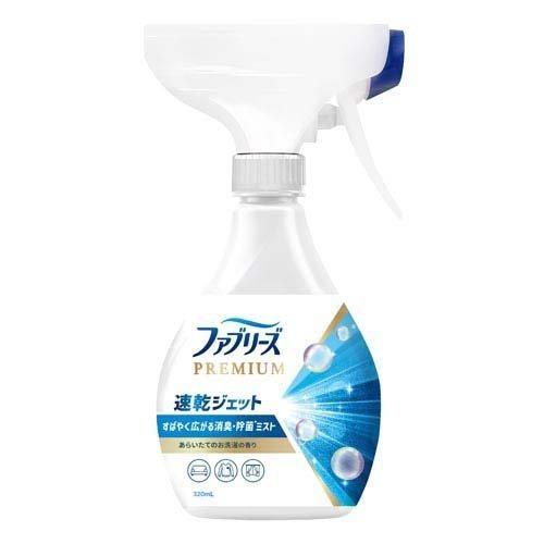 ファブリーズ　速乾ジェット　あらいたてのお洗濯の香り　本体　320mL