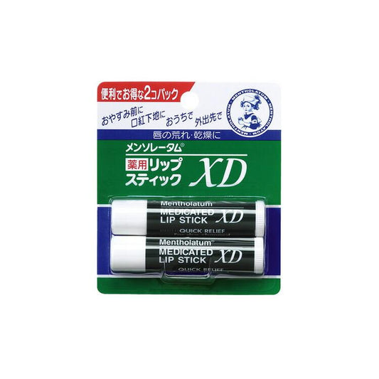 ロート製薬 メンソレータム 薬用リップスティック