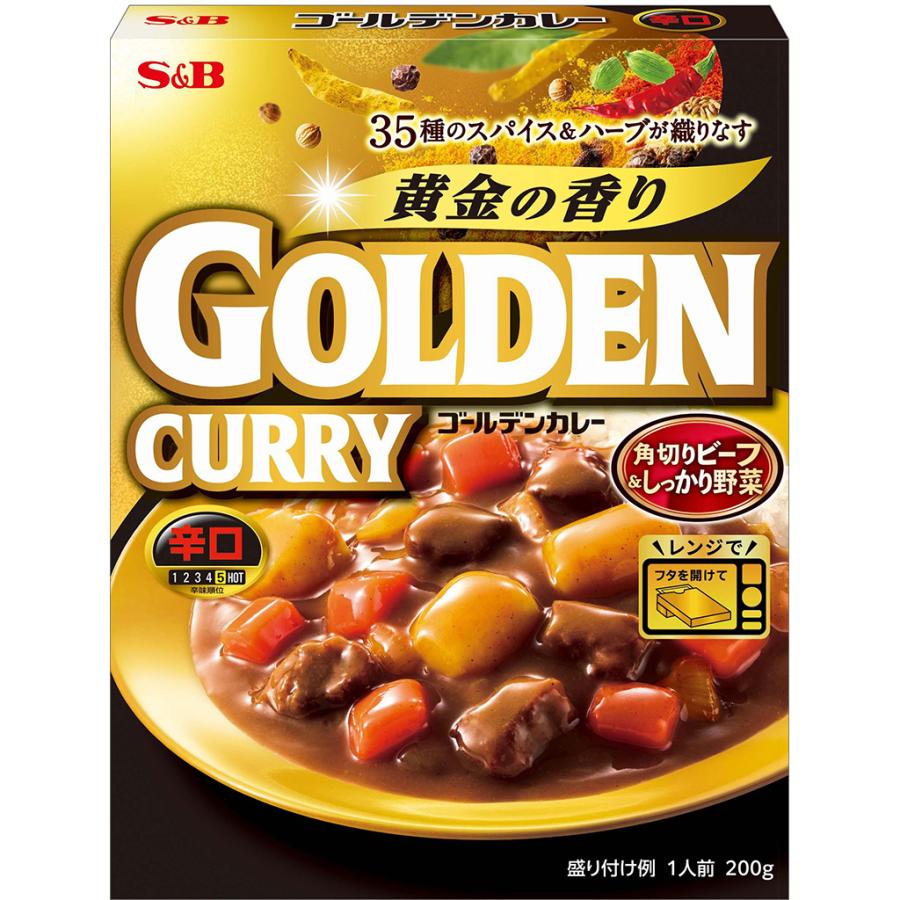 S&Bエスビー 食品公式 ゴールデンカレー レトルト 辛口 200g